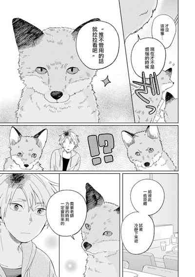 第51頁圖