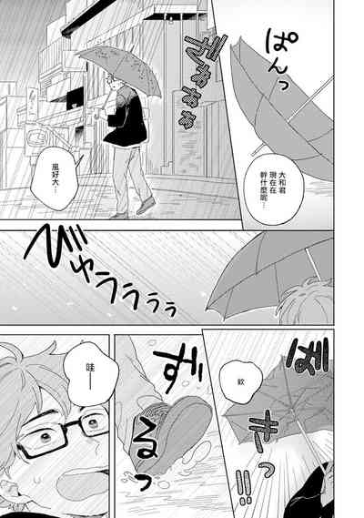 第55頁圖