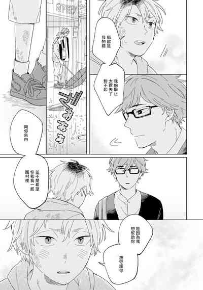 第59頁圖