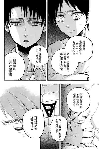 第19页图