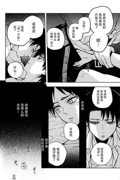 第27页图