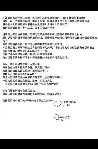 第39页图