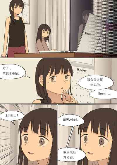 第35页图