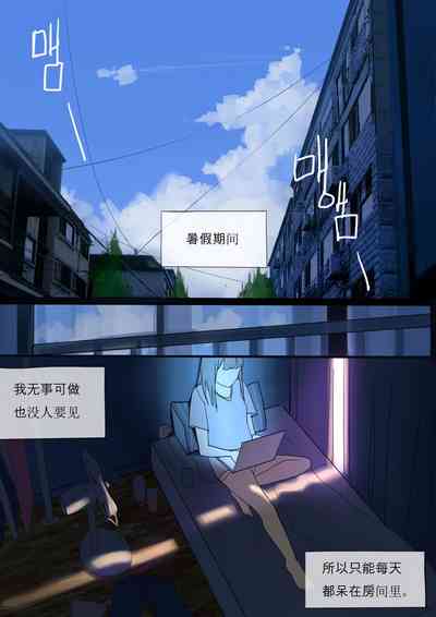 第23頁圖