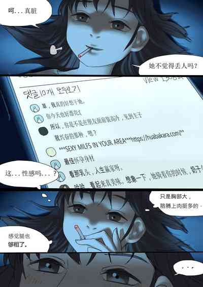 第27頁圖