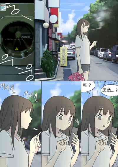 第31頁圖