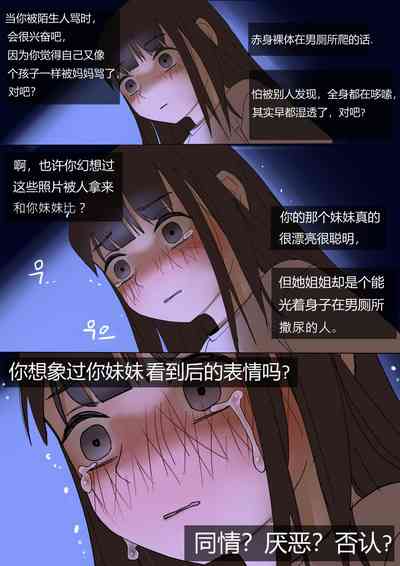 第39頁圖