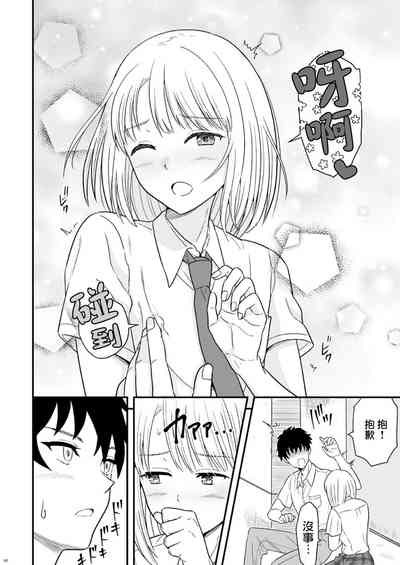 第11页图