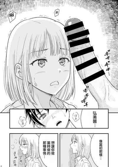 第19页图