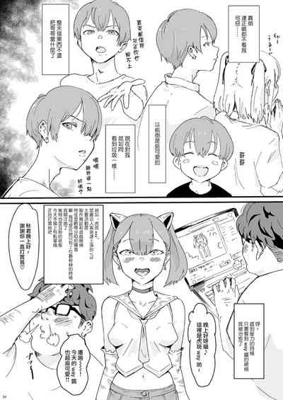 第35页图