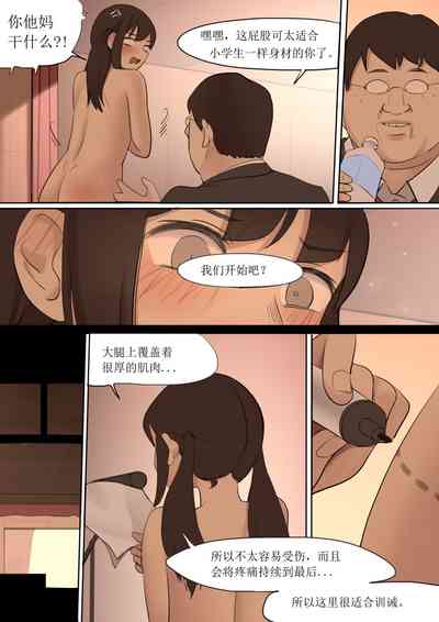 第11頁圖