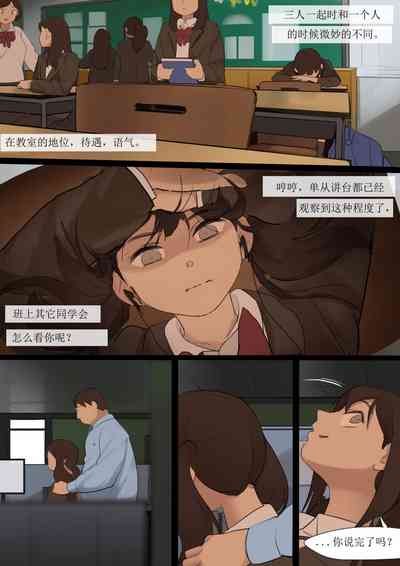 第31頁圖