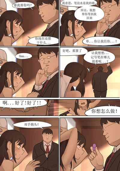 第35頁圖