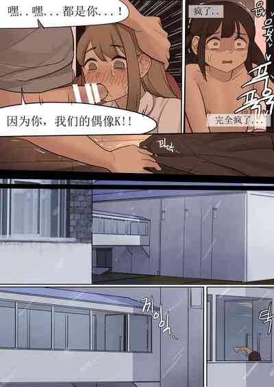 第47頁圖