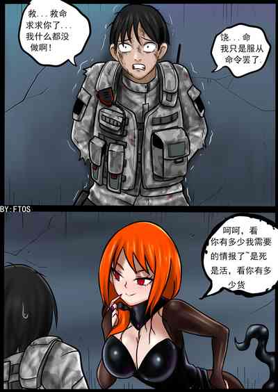 第15页图