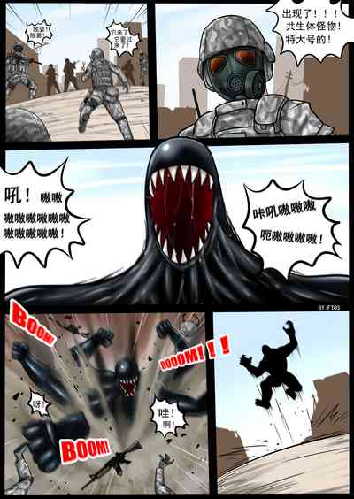 第19页图