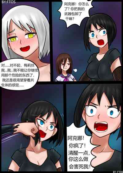 第35页图