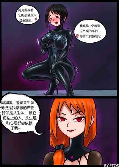 第47页图