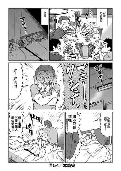 第119页图