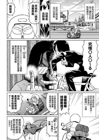 第135页图