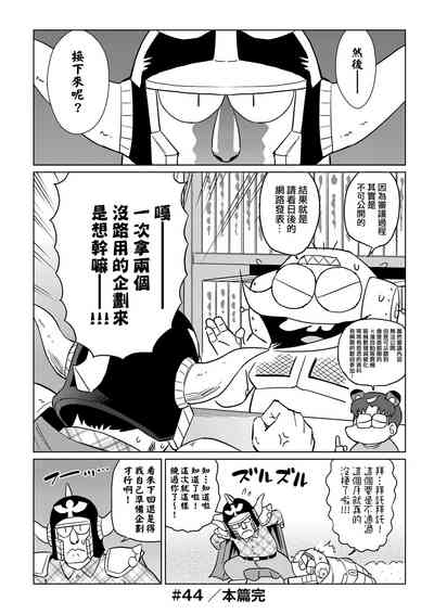 第15页图