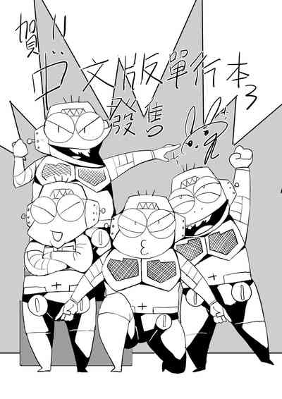 第163页图