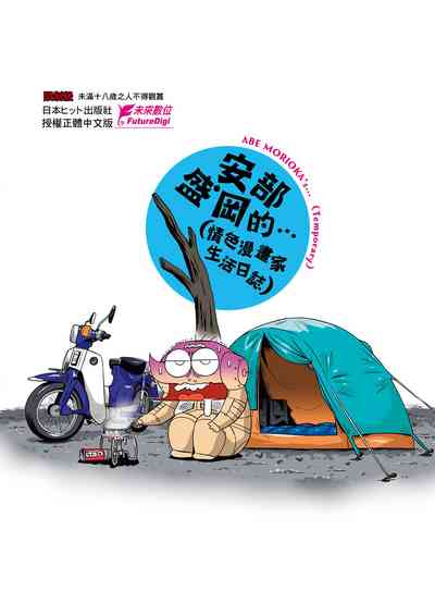 第175页图