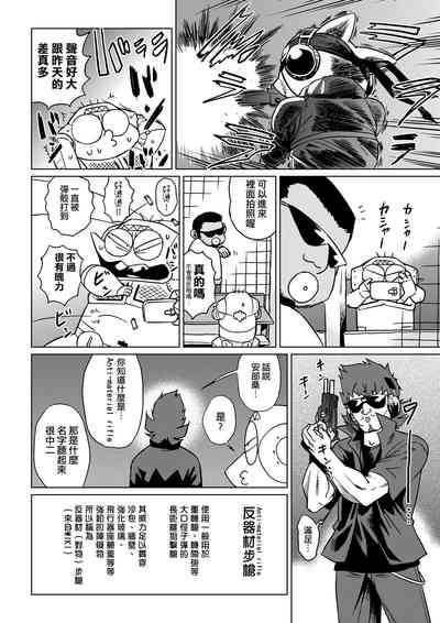 第39页图