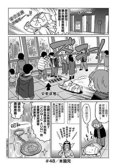 第55页图