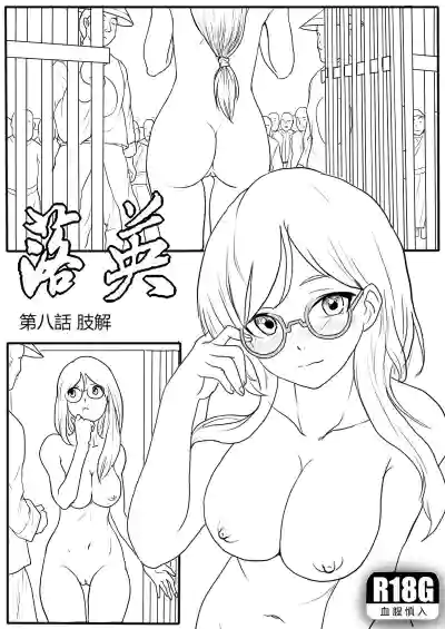 第311頁圖