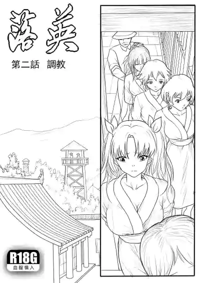第59頁圖