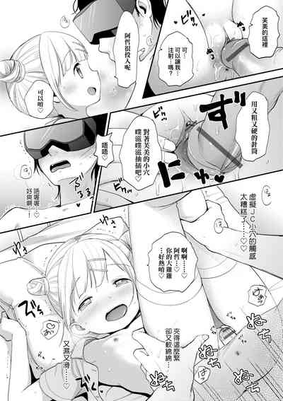 第107页图
