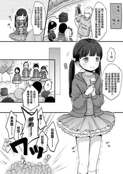第123页图