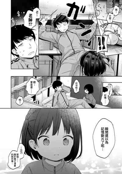 第135页图