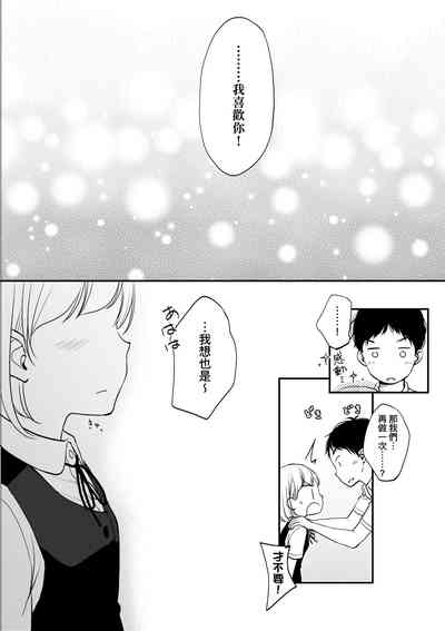 第35页图