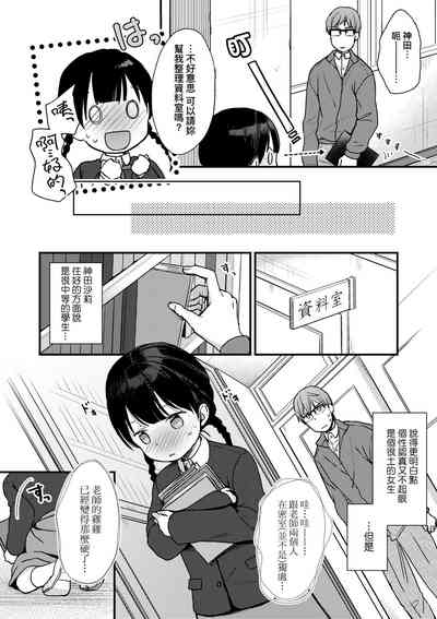 第43页图