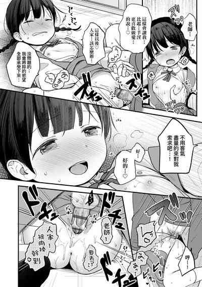 第55页图