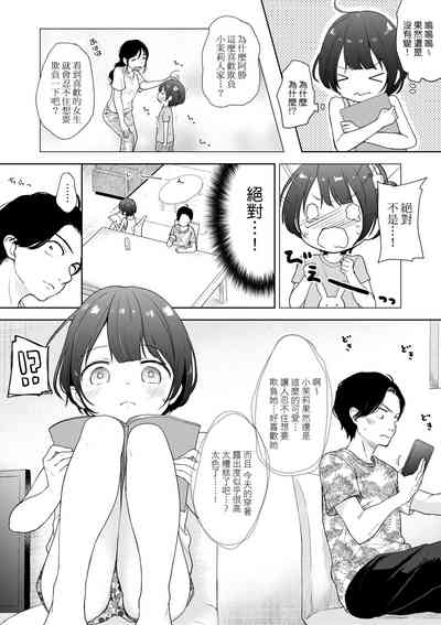 第63页图