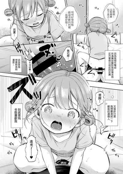 第91页图