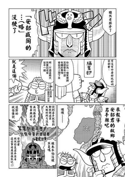 第115頁圖