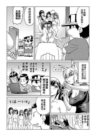 第127頁圖