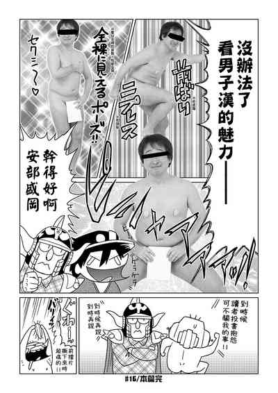 第131頁圖