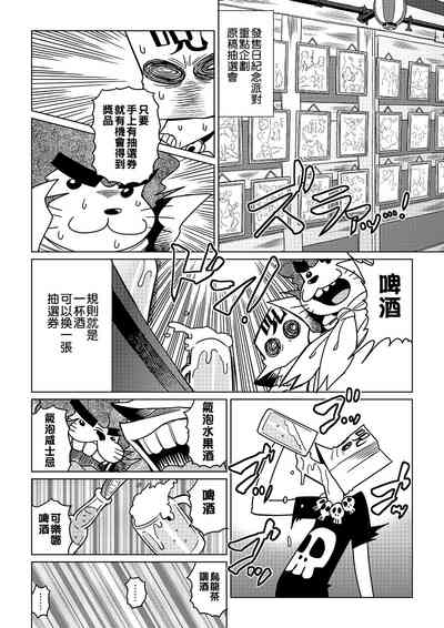 第147頁圖