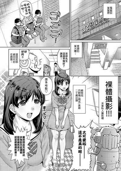 第15頁圖