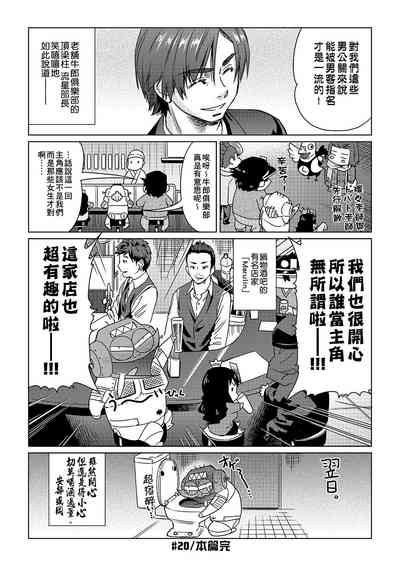 第167頁圖
