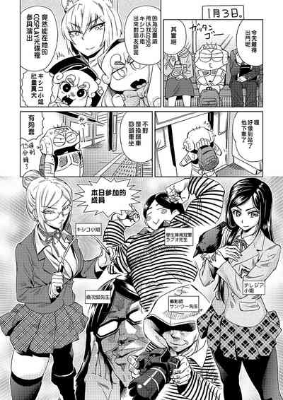 第179頁圖