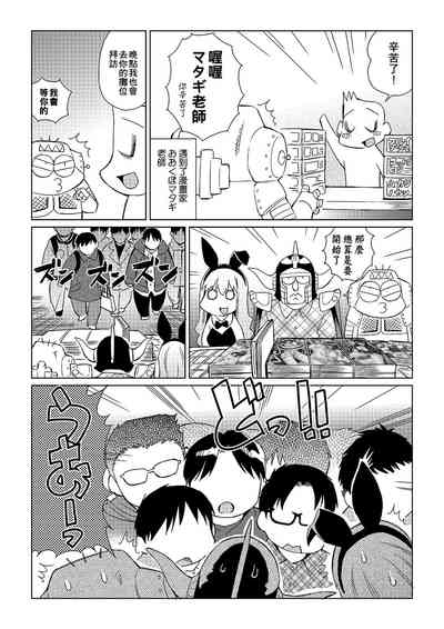 第195頁圖