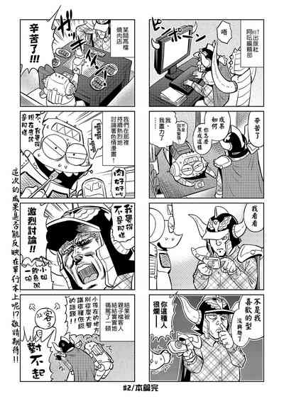 第19頁圖