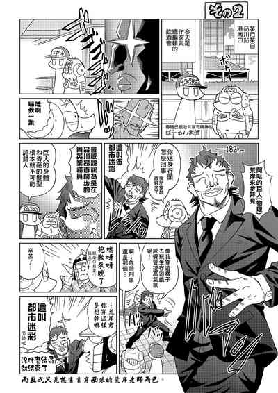 第207頁圖