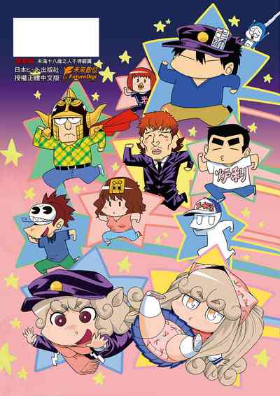 第235頁圖